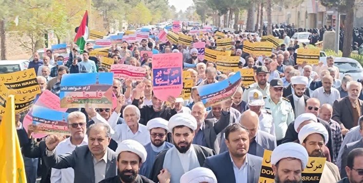 خراسانجنوبیها در میدان حمایت از فلسطین