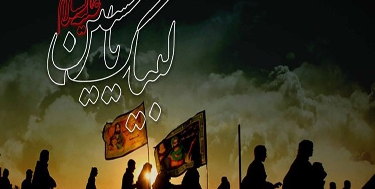 درخشش عکاسان فارس در سوگواره «عکس آیینه داران» ایلام