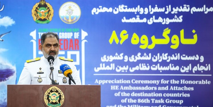 دریادار ایرانی: ما و کشورهای مقصد ناوگروه ۸۶ به تهدیدات و تحریمها توجهی نکردیم