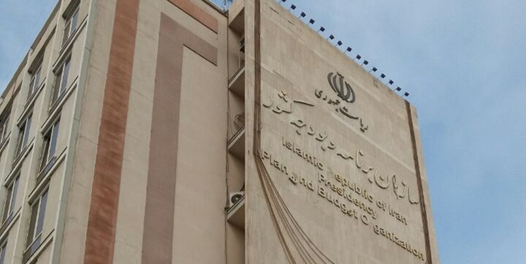سازمان برنامه و بودجه مکلف به تهیه سند نظام فنی اجرایی یکپارچه شد