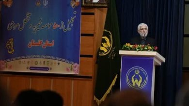 سامانه جلب مشارکتهای مردمی در استان گلستان راهاندازی شد