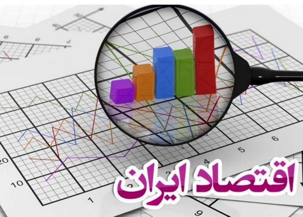 ستون فقرات جنگ ترکیبی فشار اقتصادی است