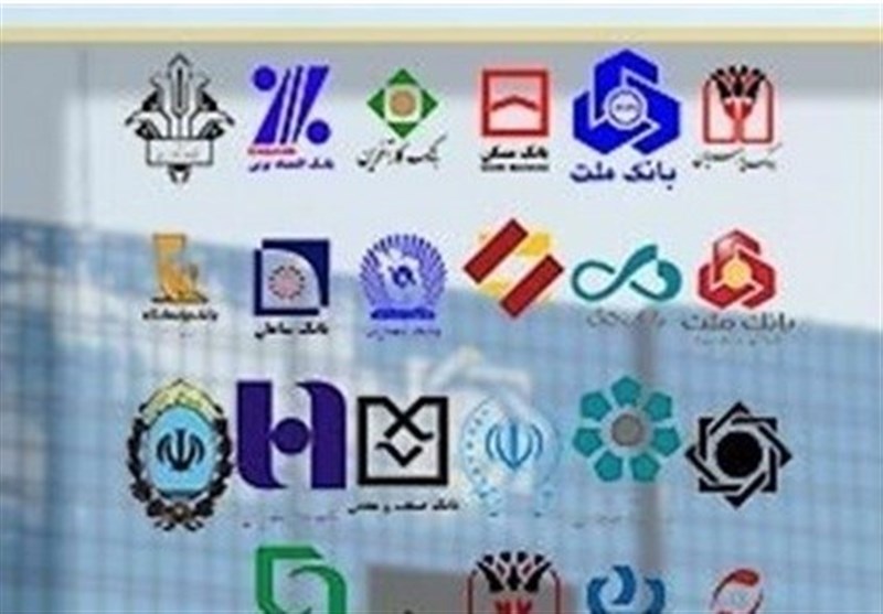 سقف جایزه قرعهکشی بانکها ۲۵۰ میلیون تومان شد