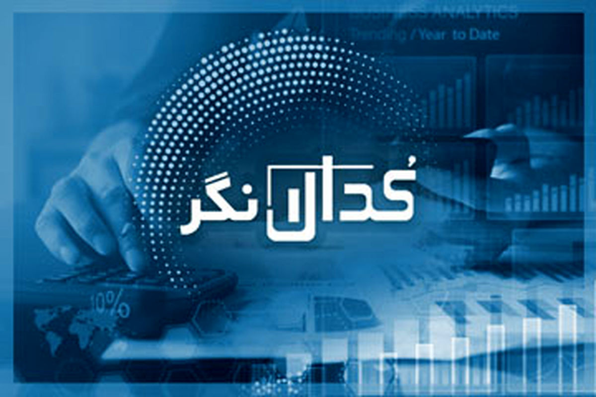 سودآوری بیمه میهن افزایش یافت