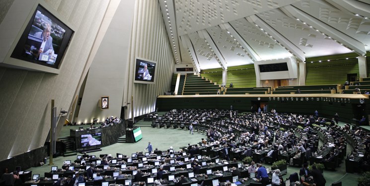 سی و دومین جلسه بررسی برنامه هفتم در مجلس آغاز شد