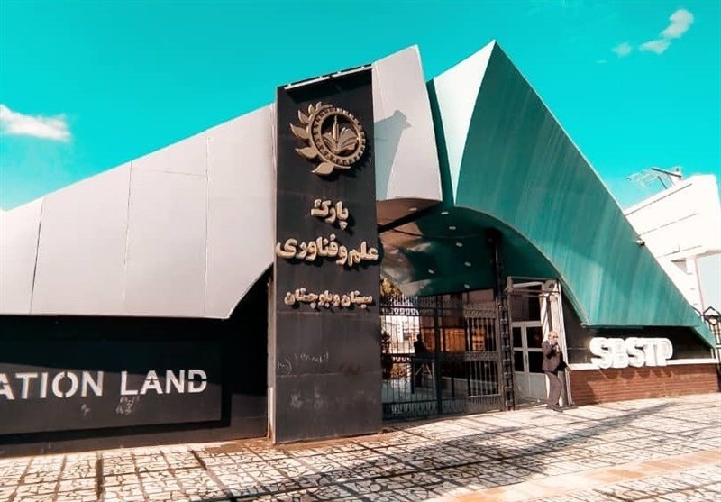 سیستان و بلوچستان در مسیر توسعه فناوری/ افتتاح کانون شتاب دهندههای برنامهنویسی