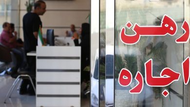 صدور کد رهگیری رایگان برای 31 هزار قرارداد اجاره