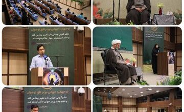 طرح بدون تعارف مشکلات توسط دانشآموزان ارزشمند است/ دشمن تلاش میکند تا جوانان را به افرادی «دینگریز» و «دینستیز» تبدیل کند