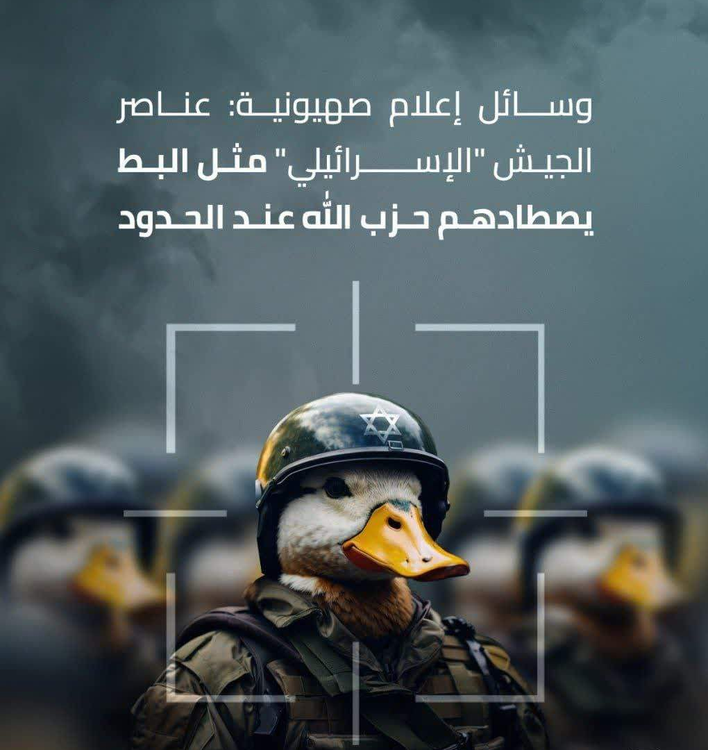 طوفان الاقصی؛ بحرانی که اسرائیلیها را نابود میکند