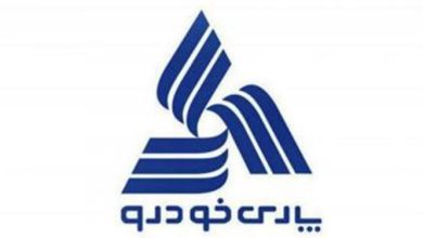 فارس من| بیتوجهی پارسخودرو به پویش یکسانسازی حقوق پرسنل شرکت با سایپا