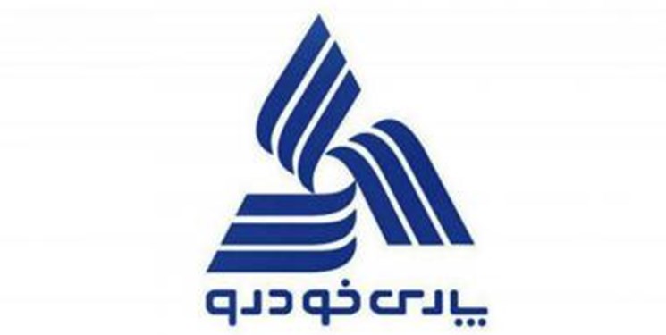 فارس من| بیتوجهی پارسخودرو به پویش یکسانسازی حقوق پرسنل شرکت با سایپا