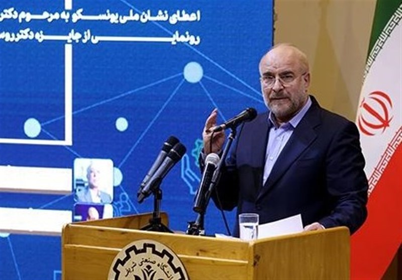 قالیباف: جهنم در انتظار آنهاست!