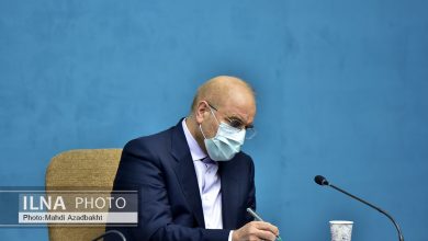 قالیباف درگذشت آیتالله فاضل گلپایگانی را تسلیت گفت