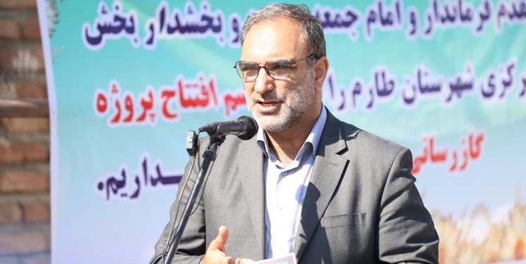 مدیرعامل شرکت گاز زنجان: سیستم گرمایشی ادارات و شرکتها دوگانهسوز میشود