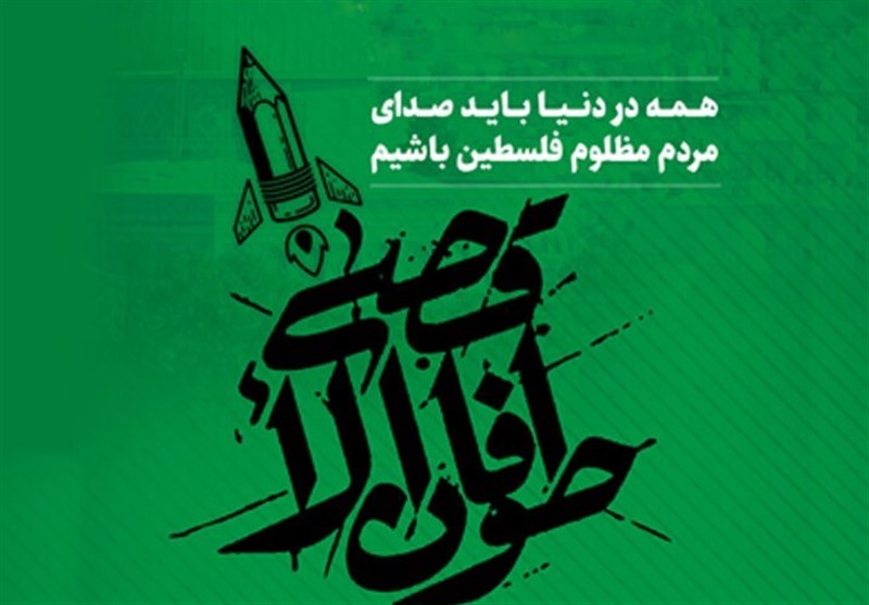 مدیرکل صداوسیمای کردستان: از سیاست منسجم رسانهای برخوردار نیستیم