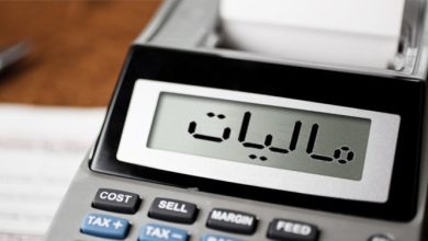 مطالبه بدهی 12 ساله مالیاتی صندوق ثامنالحجج و احیای 1350 میلیارد تومان حقوق بیتالمال