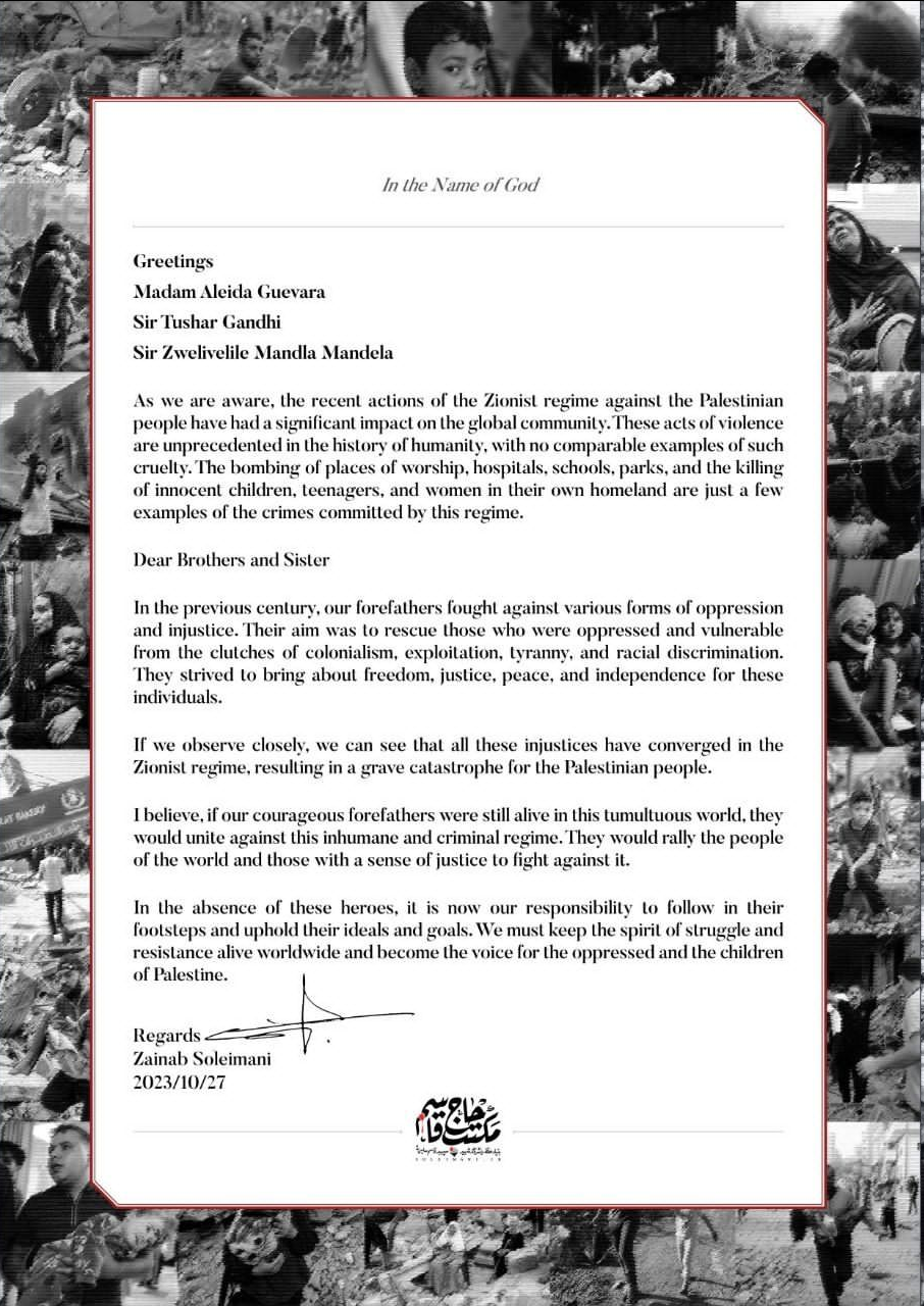 نامه «زینب سلیمانی» به دختر چهگوارا و نوادگان گاندی و ماندلا