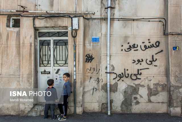 هشدار به مالکان خانههای قولنامهای/ اسناد خود را ثبت کنید