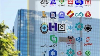 هشدار به مدیران بانکی در برنامه هفتم/ وام مسکن ندهید، عزل میشوید