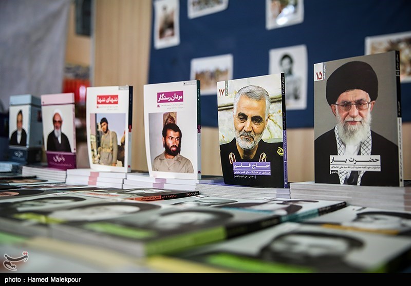 همدان میزبان نمایشگاه بینالمللی کتاب دفاع مقدس میشود