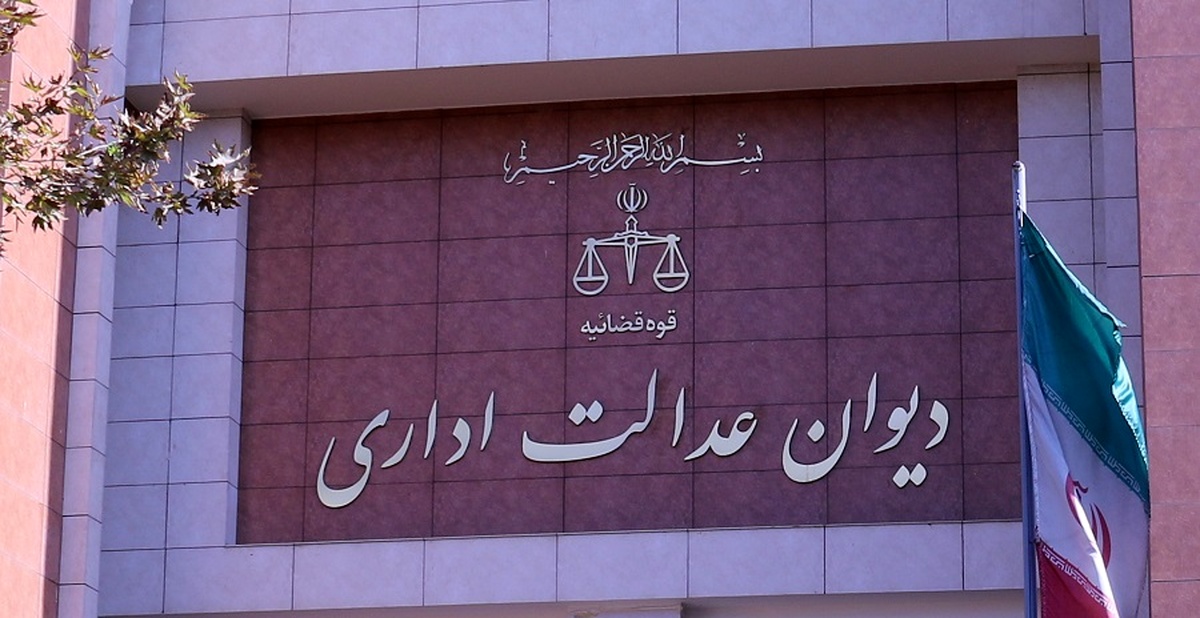 هیئت مرکزی نظارت بر انتخابات شوراهای اسلامی کشور حق ورود به موضوع تایید صلاحیت کاندیداها و تایید صحت انتخابات را ندارد