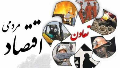 واگذاری سهام ۲۹ بنگاه دولتی به تشکلهای تعاونی