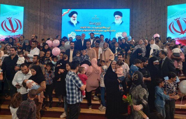 واگذاری مجدد زمین رایگان به تهرانیها در آینده