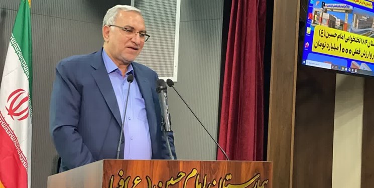 وزیر بهداشت: در شاخصهای امید به زندگی و کاهش مرگ و میر پیشرفت قابل توجهی داشته ایم