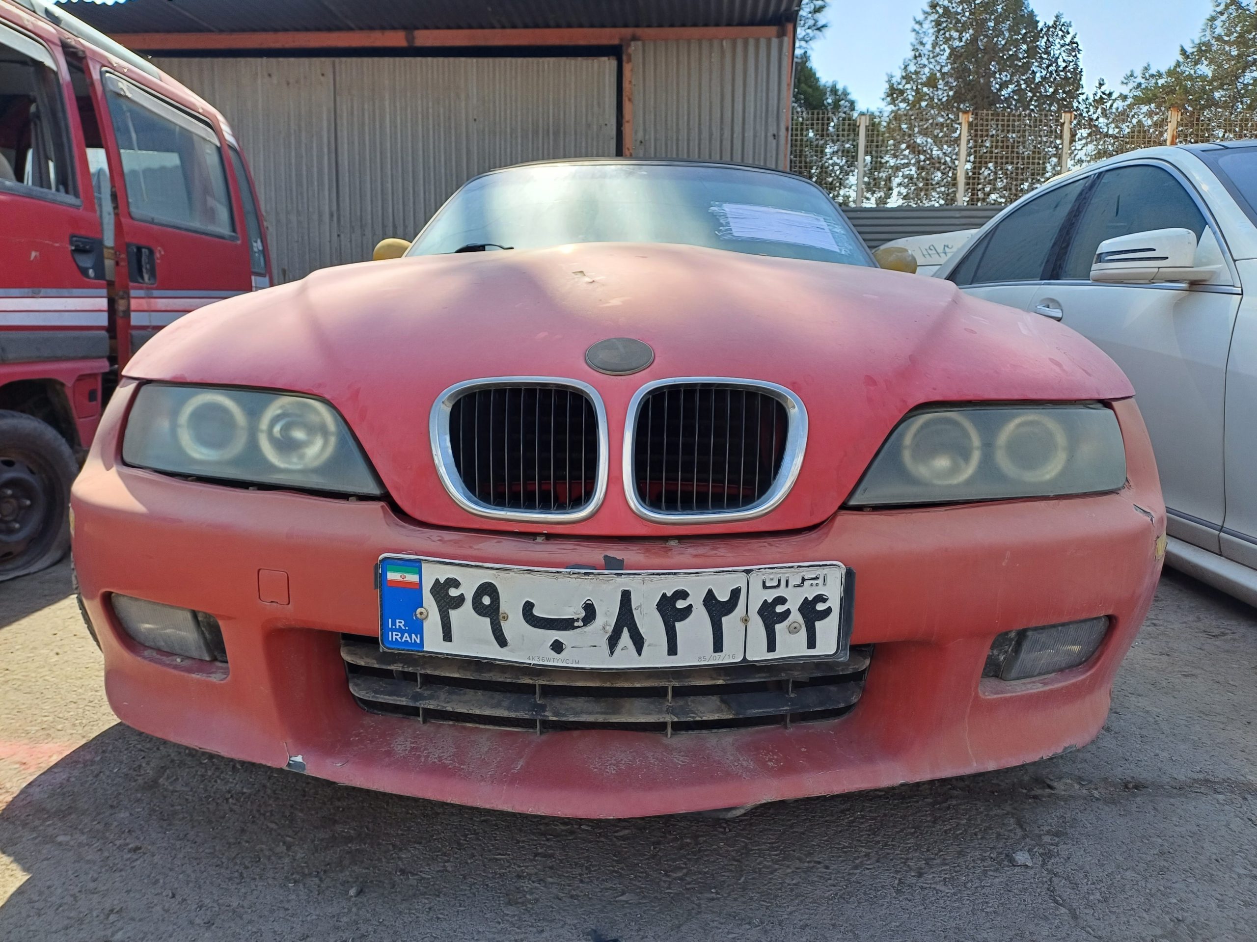 خودرو , سازمان جمعآوری و فروش اموال تملیکی ,