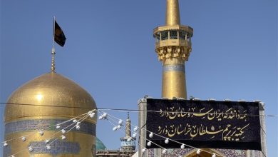ویژهبرنامههای حرم مطهر رضوی در سالروز وفات حضرت معصومه(س)