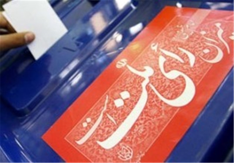 پایان ماراتن ثبتنام انتخابات مجلس دوازدهم؛ ۲۴۸۲۹ نفر نامنویسی کردند