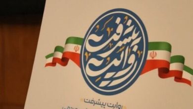 پیشران توسعه در کلام رهبری/ از پیشرفتهای ایران اسلامی تا خود تحقیری برخی سلبریتیها