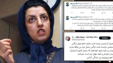 چرا بسیاری از جنایتکاران و چهرههای منفور نامزد و برنده جایزه نوبل بودهاند؟