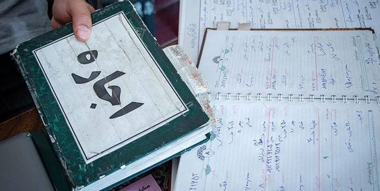 کد رهگیری رایگان قرارداد اجاره در همه دستگاههای دولتی اعتبار دارد