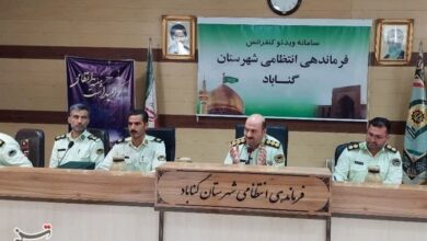 کشف ۱۲۲ هزار عدد قرص روانگردان در محورهای گناباد