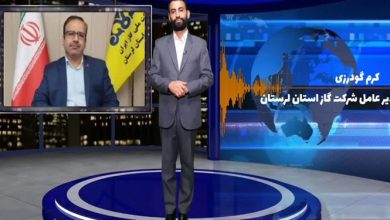 گذر سوخت پاک از صخره و سنگ؛ گاز به شولآباد رسید