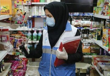 ۴.۵ میلیارد ریال جریمه برای متخلفان واحدهای صنفی و غیر صنفی کردستان صادر شد