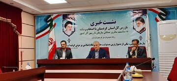 ۴۴.3 هکتار از اراضی بستر رودخانه قشلاق سنندج شناسایی و تصرف شد/بستن گلوگاه های فساد در دستگاهها