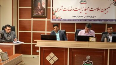 ۴۵ پروژه بهداشتی، درمانی و اورژانس اورژانس استان مرکزی مدار خدمت وارد شد