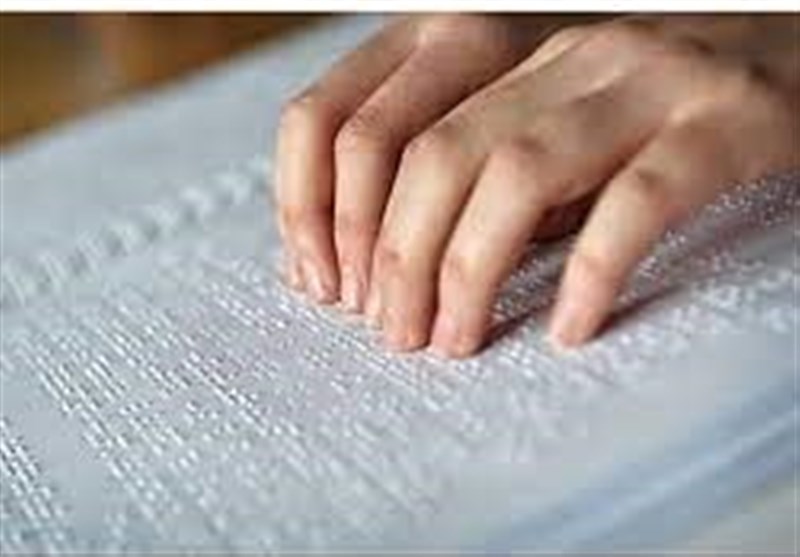 ۶ هزار و ۶۰۰ نابینا و کمبینا در استان کرمانشاه حضور دارند