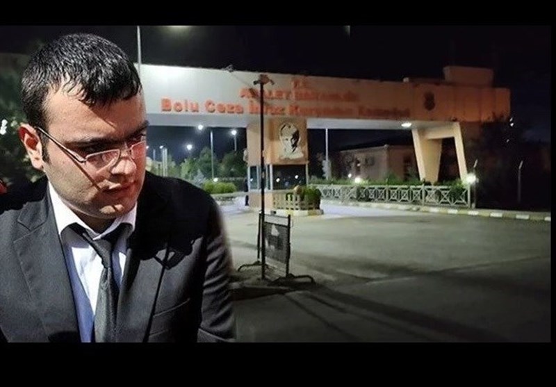 کشور ترکیه ,