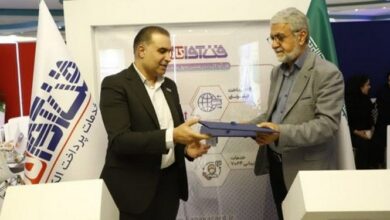 آغاز به کار فینتک آکادمی با کمک فنآوا کارت و دانشگاه امام صادق(ع)