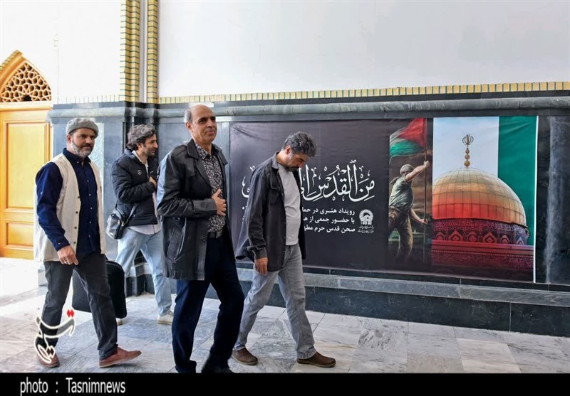 آغاز رویداد هنری «منالقدس الیالقدس» در حرم مطهر رضوی + تصویر