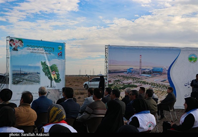 استان کرمان , استانداری کرمان ,