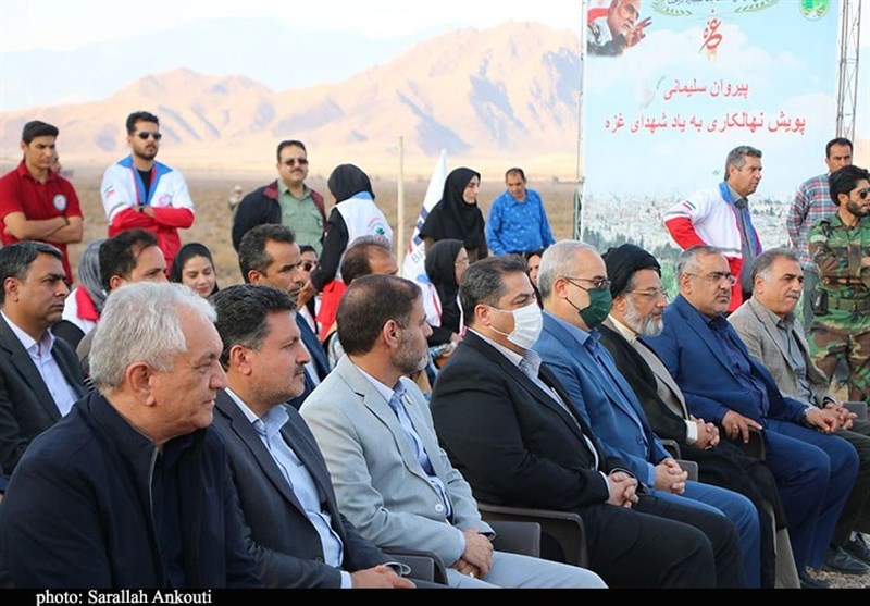 استان کرمان , استانداری کرمان ,