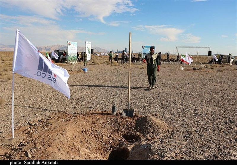 استان کرمان , استانداری کرمان ,