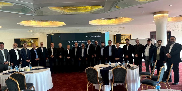 آموزش مهارتافزایی مدیران پتروشیمی خلیج فارس با همت دانشگاه امام صادق (ع)