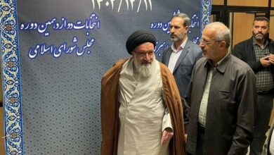 آیت الله خاتمی برای انتخابات خبرگان ثبتنام کرد