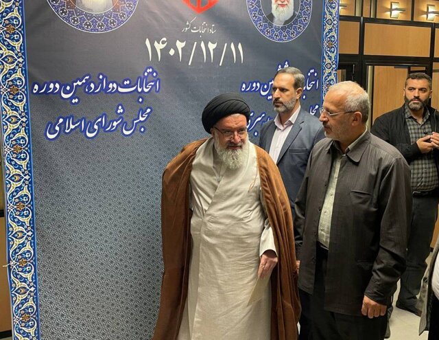 آیت الله خاتمی برای انتخابات خبرگان ثبتنام کرد