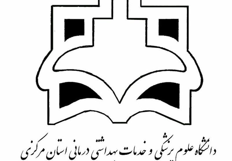 اجرای پویش ملی سلامت برای ۶۰۰ هزار نفر در استان مرکزی